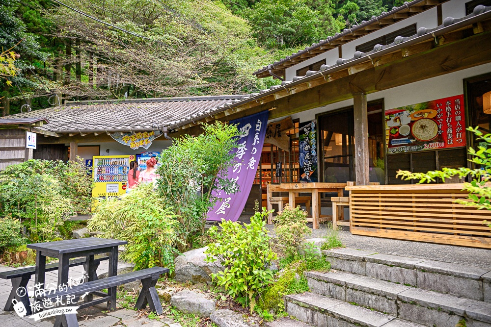 福岡景點【糸島白絲瀑布】看壯觀涓絲瀑布.吃流水麵.釣魚體驗.吸收滿滿芬多精!