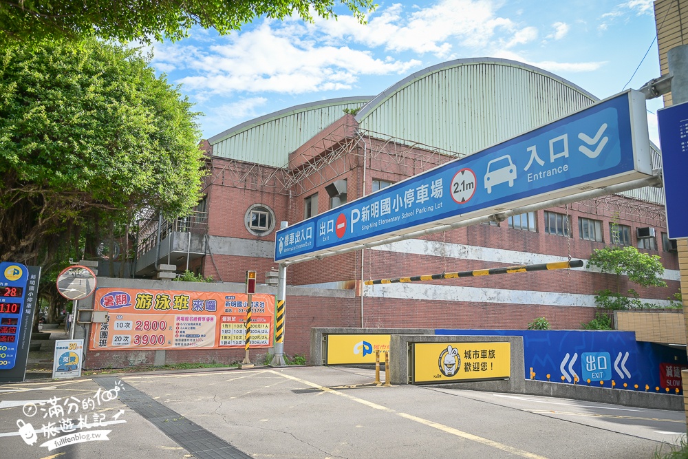 桃園【中壢夜市】TOP10中壢觀光夜市美食推薦,30年經典老夜市.超過500個攤位天天都開放!
