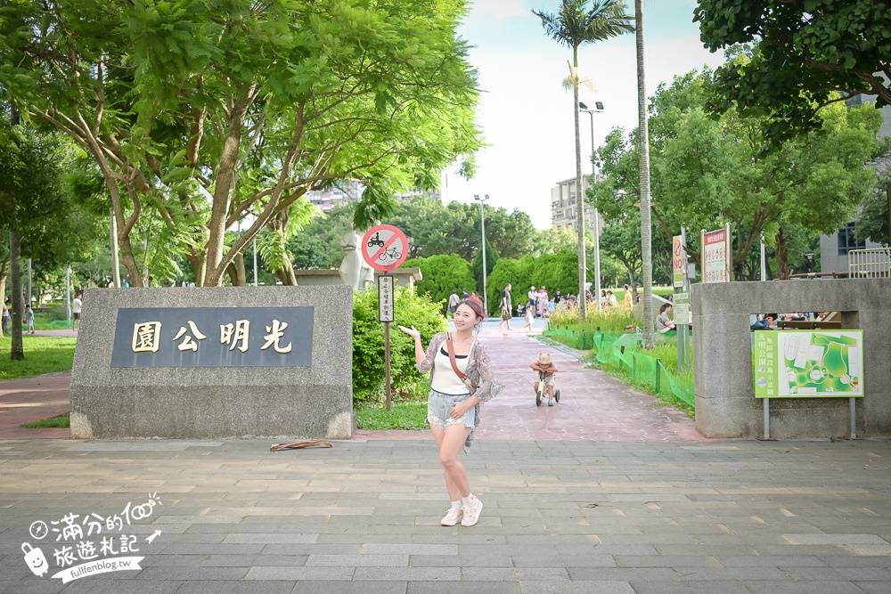 桃園【中壢光明公園】光明公園最新四大區年齡分層遊具,樹屋主題遊戲場好好玩,全年有水可以玩,旁邊就是中壢夜市!