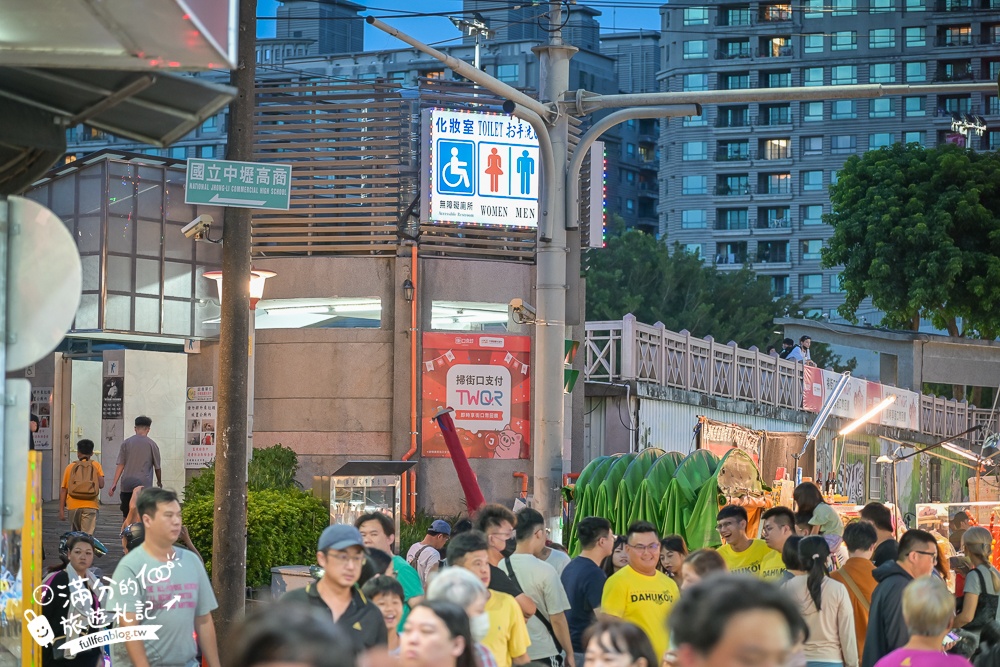 桃園【中壢夜市】TOP10中壢觀光夜市美食推薦,30年經典老夜市.超過500個攤位天天都開放!