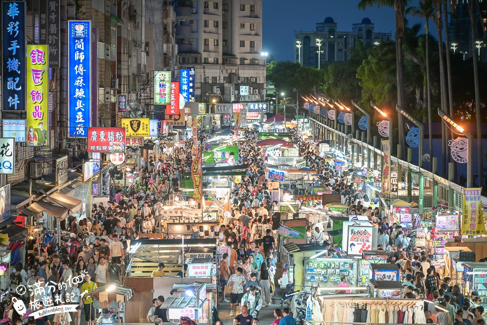 桃園【中壢夜市】TOP10中壢觀光夜市美食推薦,30年經典老夜市.超過500個攤位天天都開放!