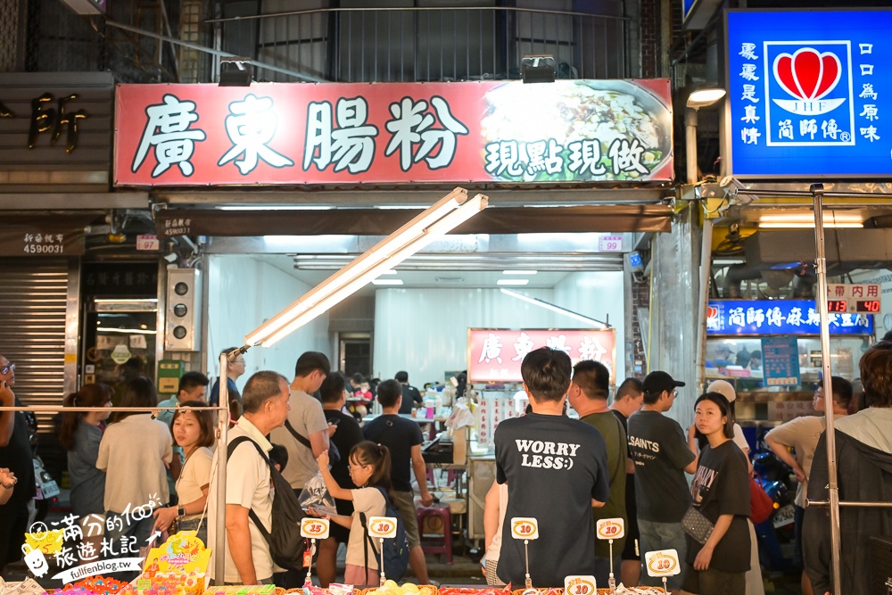 桃園【中壢夜市】TOP10中壢觀光夜市美食推薦,30年經典老夜市.超過500個攤位天天都開放!