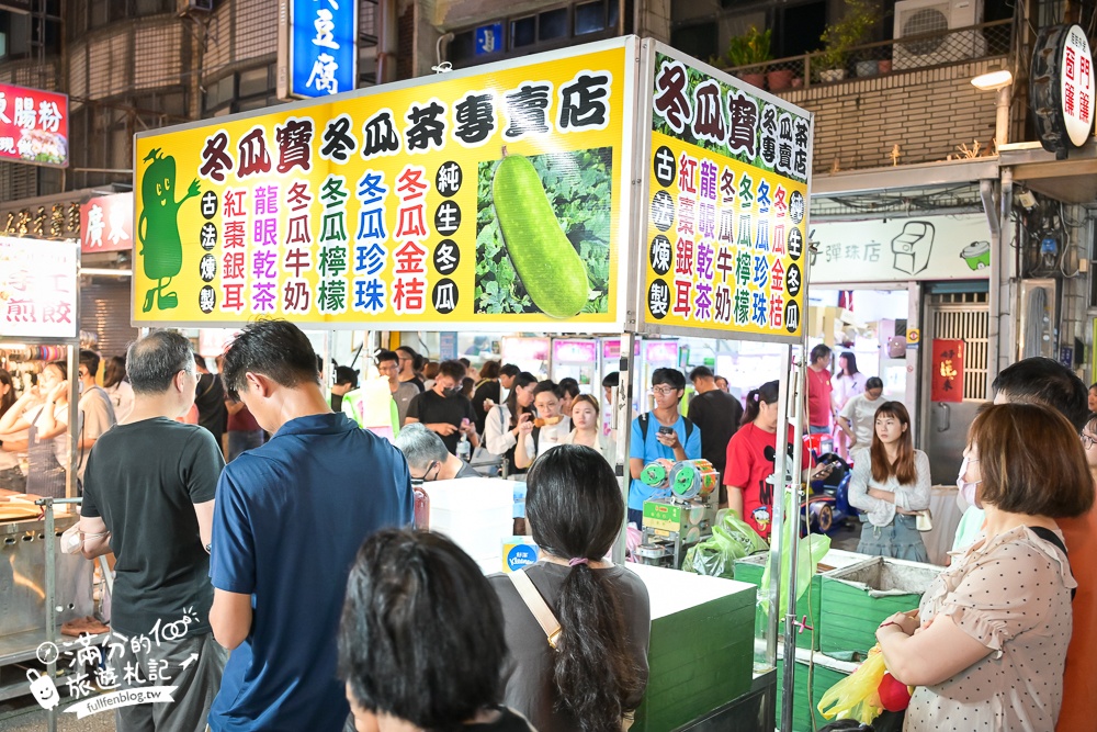 桃園【中壢夜市】TOP10中壢觀光夜市美食推薦,30年經典老夜市.超過500個攤位天天都開放!