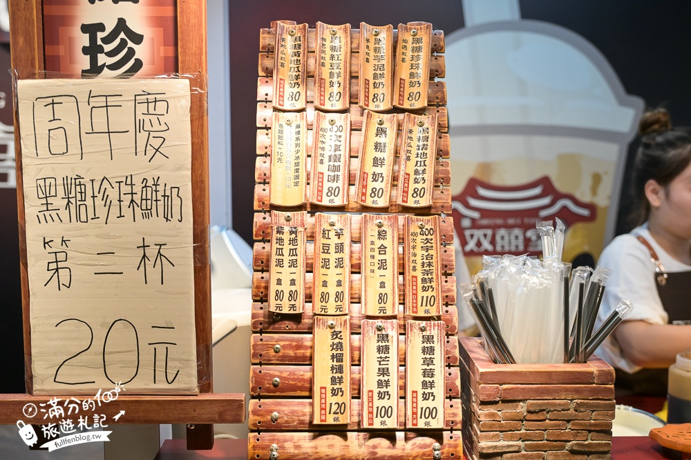 桃園【中壢夜市】TOP10中壢觀光夜市美食推薦,30年經典老夜市.超過500個攤位天天都開放!