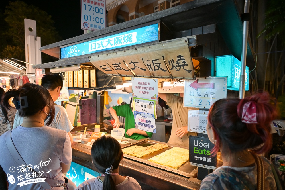 桃園【中壢夜市】TOP10中壢觀光夜市美食推薦,30年經典老夜市.超過500個攤位天天都開放!