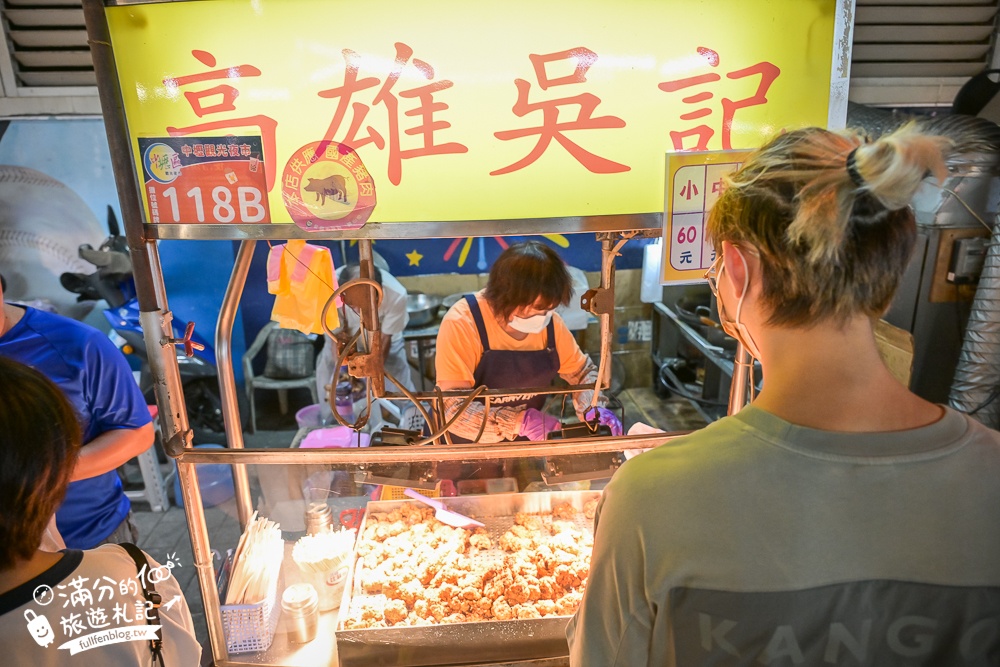 桃園【中壢夜市】TOP10中壢觀光夜市美食推薦,30年經典老夜市.超過500個攤位天天都開放!
