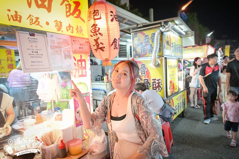 桃園【中壢夜市】TOP10中壢觀光夜市美食推薦,30年經典老夜市.超過500個攤位天天都開放!
