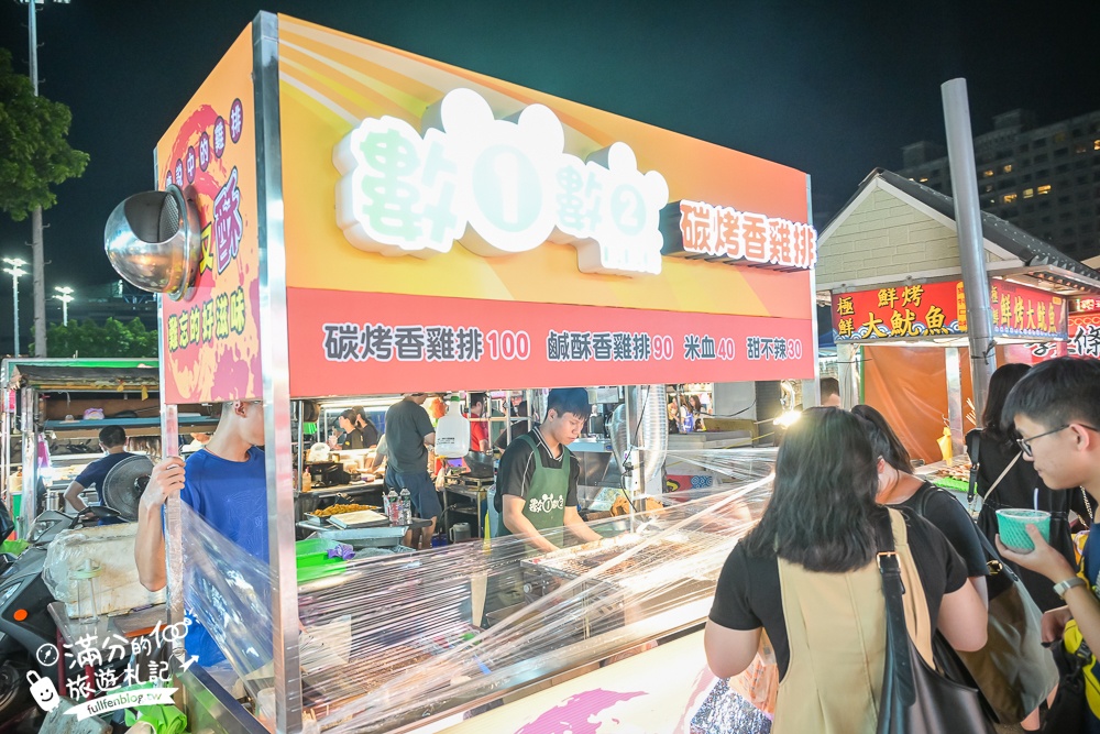 桃園【中壢夜市】TOP10中壢觀光夜市美食推薦,30年經典老夜市.超過500個攤位天天都開放!