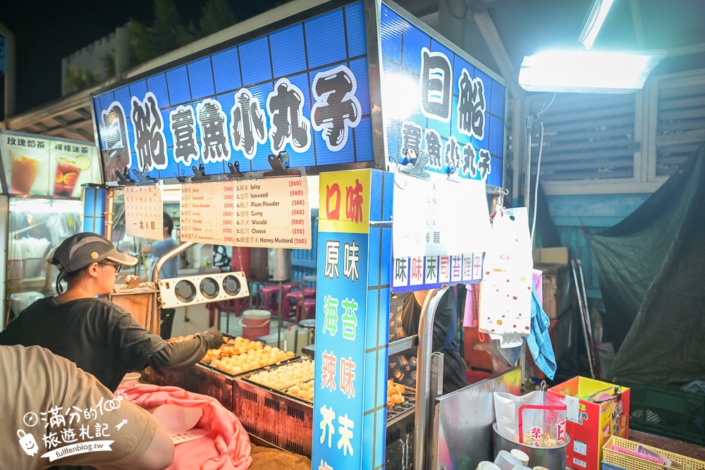 桃園【中壢夜市】TOP10中壢觀光夜市美食推薦,30年經典老夜市.超過500個攤位天天都開放!