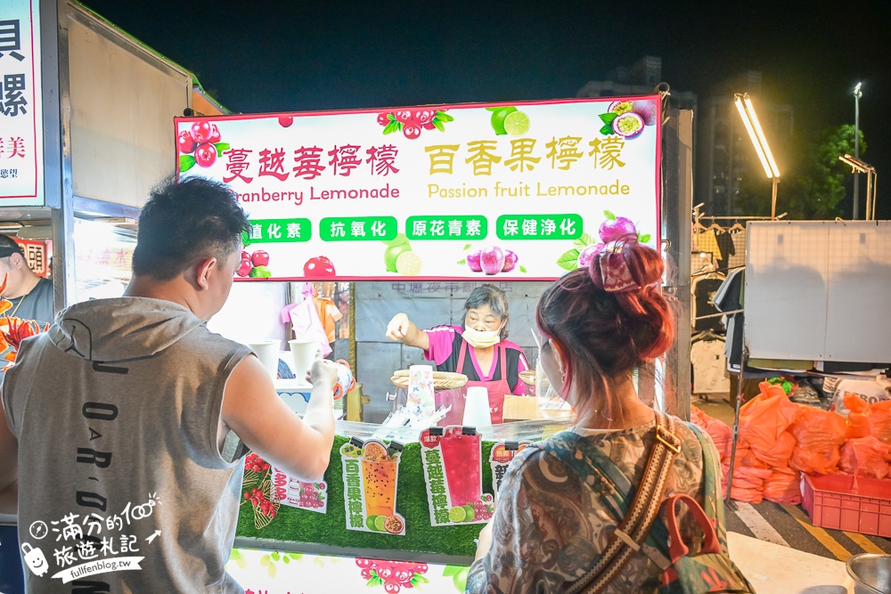 桃園【中壢夜市】TOP10中壢觀光夜市美食推薦,30年經典老夜市.超過500個攤位天天都開放!