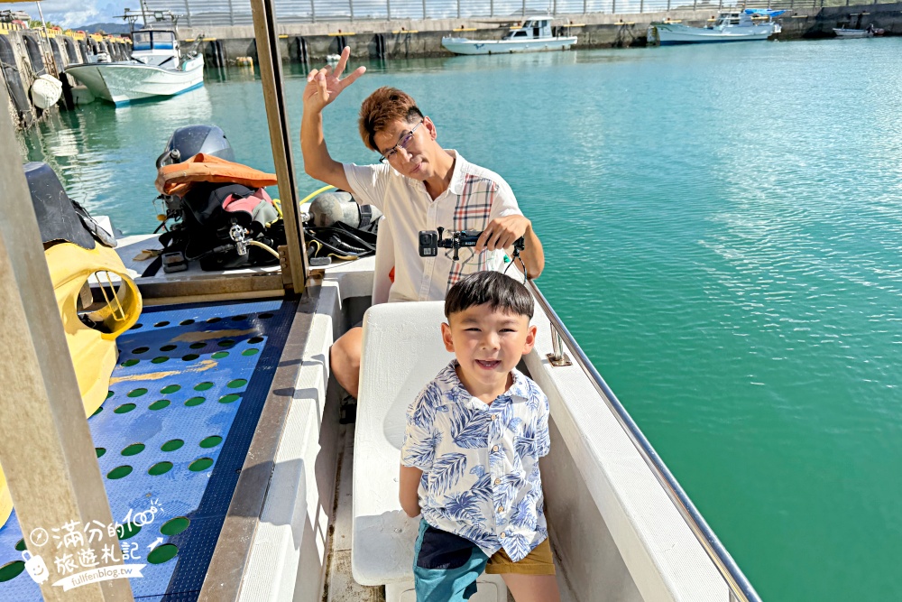 【沖繩潛水摩托車體驗】回憶販賣所美麗海,思い出販売所美ら海潜水預約方式＆親子同行在海底被魚群包圍啦!