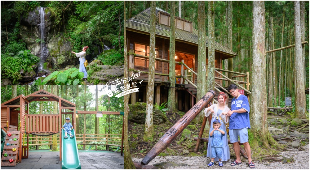 【2026新竹農場景點懶人包】TOP20個新竹農場牧場推薦.親子森林莊園,新竹動物園,新竹採果親近小動物!