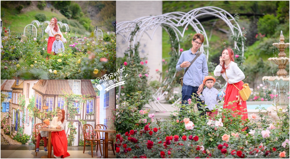 【2026苗栗農場景點懶人包】TOP20個苗栗親子農場牧場推薦.森林花園,探索生態,與小動物互動全攻略!