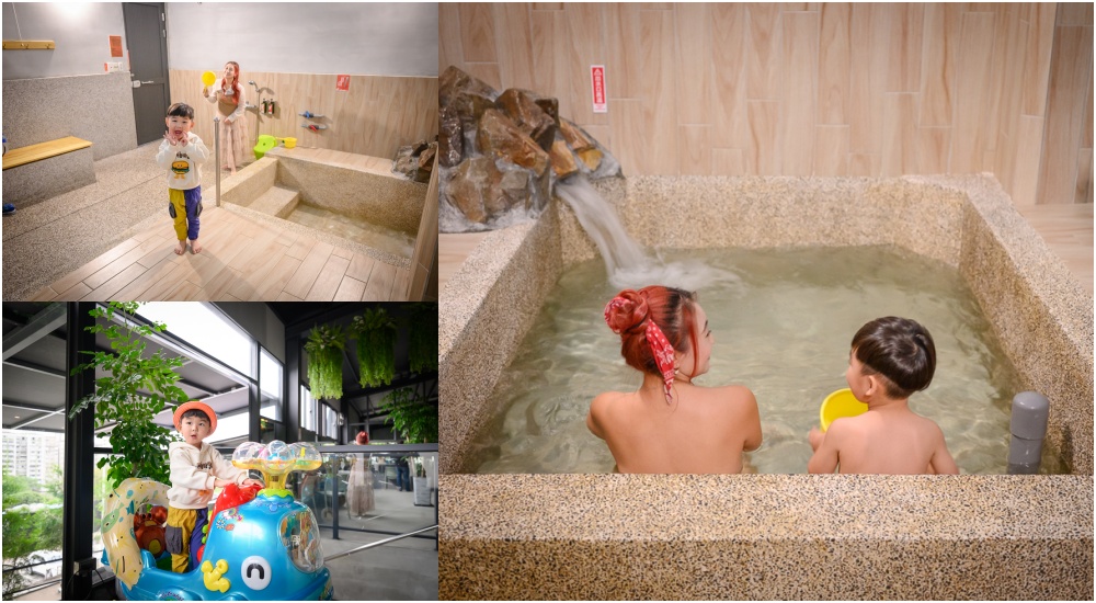 【2025礁溪景點一日遊】TOP20個宜蘭礁溪景點&礁溪美食推薦,觀光工廠.礁溪溫泉飯店.親子農場,宜蘭溫泉之鄉就醬玩!