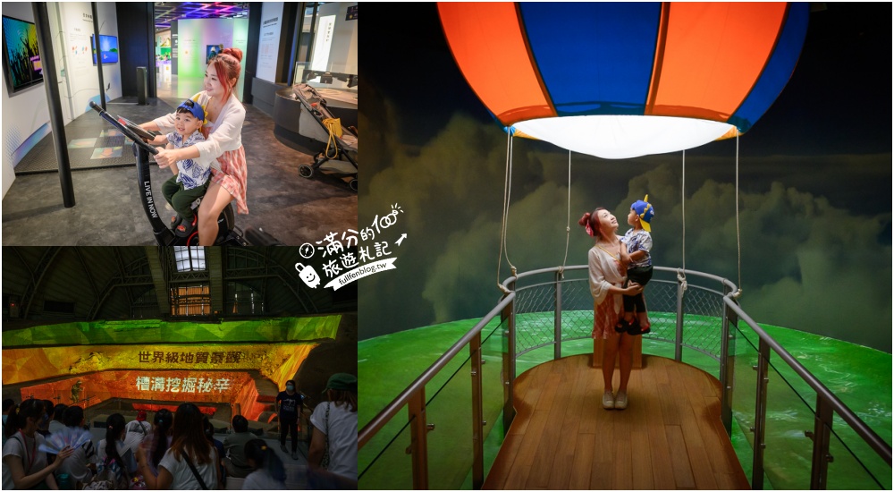 【2025南投景點懶人包】TOP100個南投景點推薦,加碼23條主題路線.南投景點美食地圖整理! 【2025南投景點懶人包】TOP100個南投景點推薦,加碼23條主題路線.南投景點美食地圖整理!