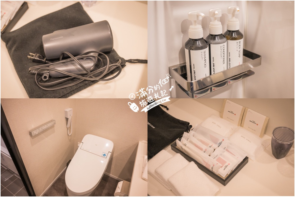 【福岡天神日航都市飯店】近赤坂地鐵站.一泊一食精緻早餐開箱.寬敞大房間還有膠囊咖啡機超推!