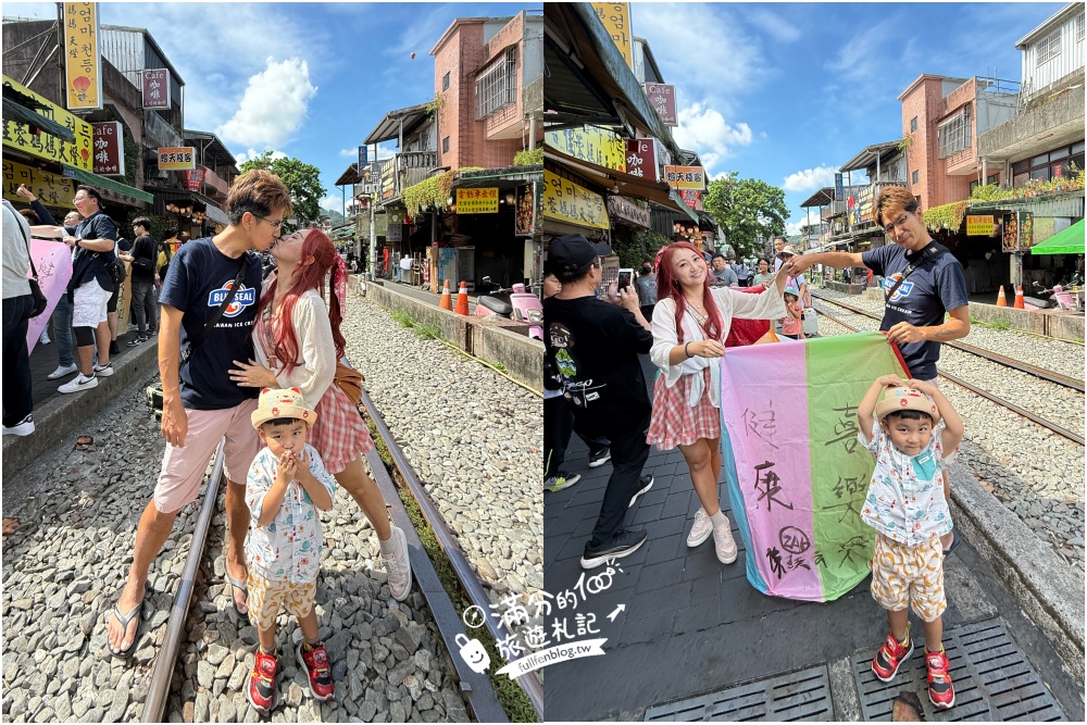 【平溪十分深坑老街綠色遊程.低碳小旅行】搭台灣好行795木柵平溪線一日精彩行程醬玩～超值旅程吃喝玩樂一次滿足!