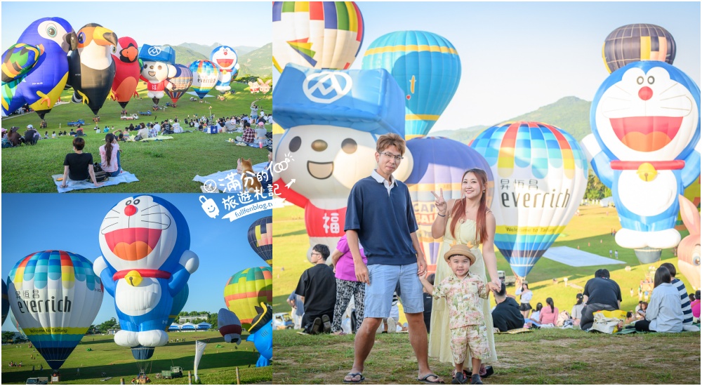 【2026台東景點懶人包】TOP50台東景點攻略.超人氣10條台東主題路線.台東親子景點.台東美食飯店住宿指南!