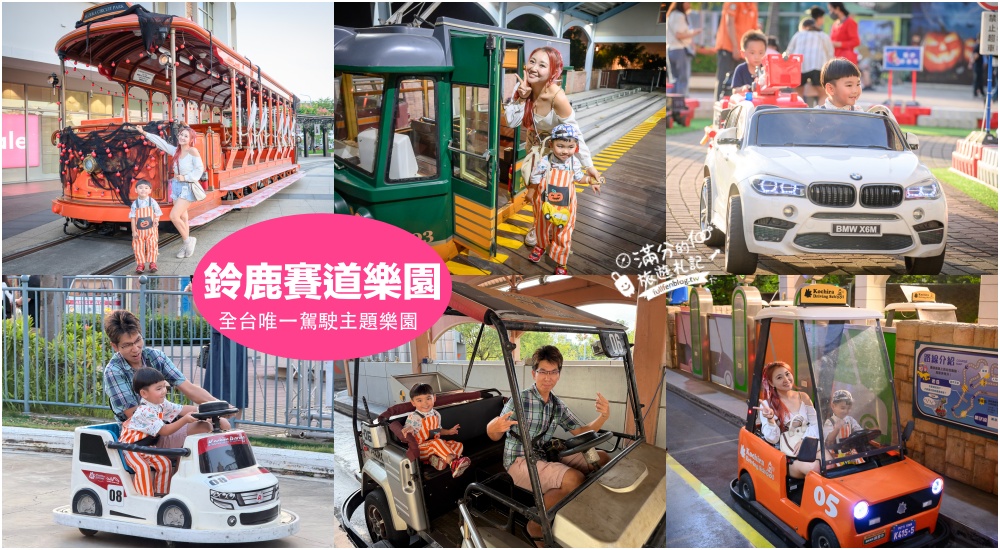 【2025高雄景點懶人包】TOP100個高雄景點推薦,最新20條高雄親子主題路線,高雄夜景整理.夜市美食.住宿全攻略!