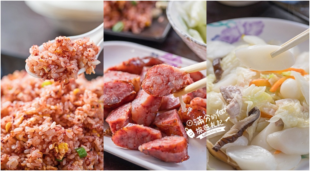 【搭台灣好行輕鬆玩九份金瓜石】600元超值套票~交通.美食.紀念品全包.吃喝玩樂一次滿足!