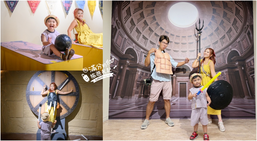 【2025宜蘭室內景點懶人包】TOP70個宜蘭室內雨天備案景點推薦,宜蘭一日遊行程,觀光工廠.下午茶.親子景點攻略! 【2025宜蘭室內景點懶人包】TOP70個宜蘭室內雨天備案景點推薦,宜蘭一日遊行程,觀光工廠.下午茶.親子景點攻略!