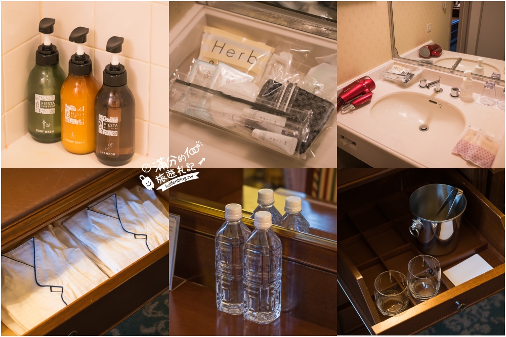 豪斯登堡飯店推薦【海牙飯店Hotel Denhaag Huis Ten Bosch】走路就到樂園,直接住在荷蘭風城堡裡!