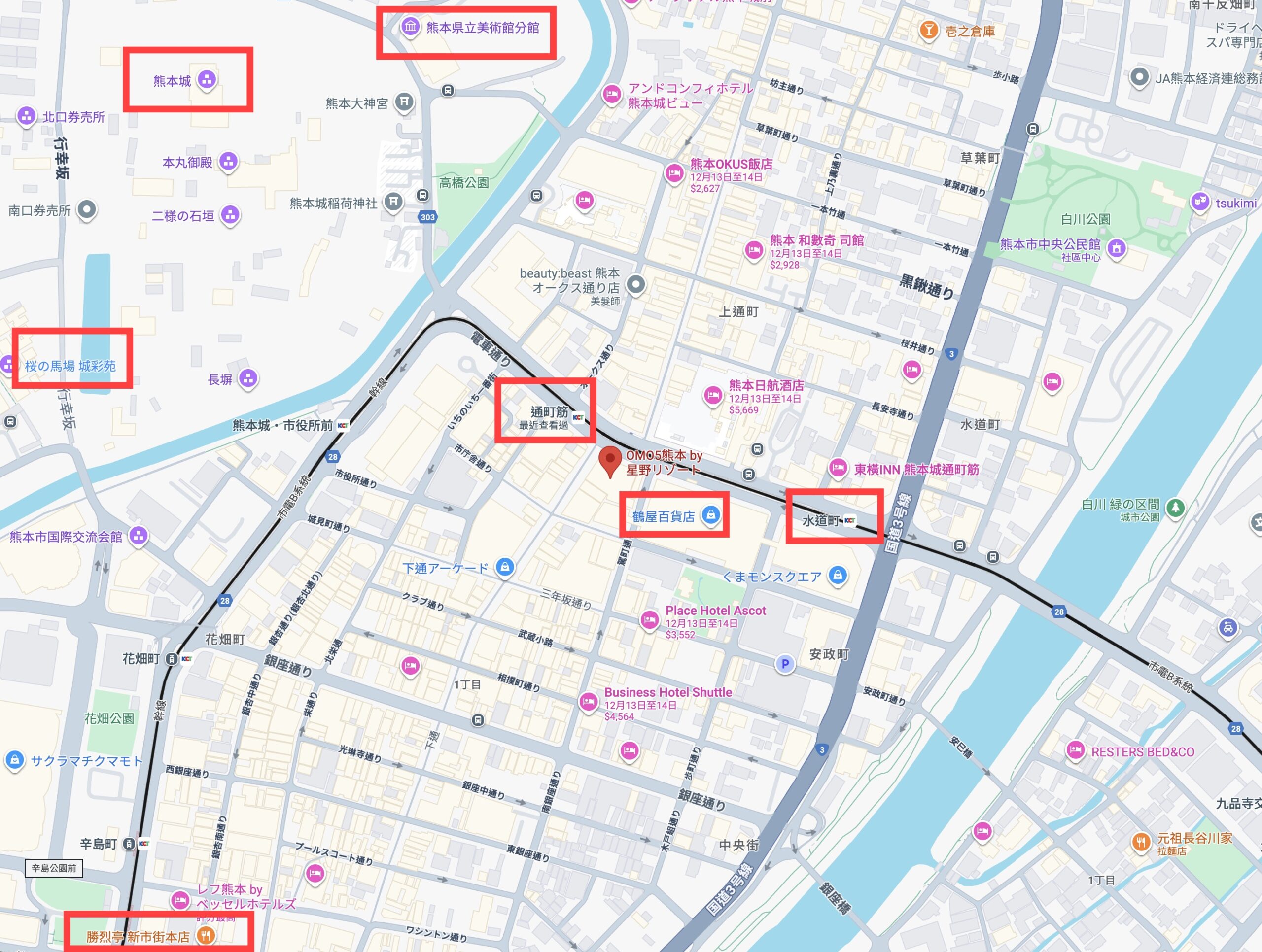 熊本飯店推薦【OMO5熊本by星野集團一泊一食開箱】能遇見熊本熊的飯店.獨特凹凸露台可以看到熊本城唷