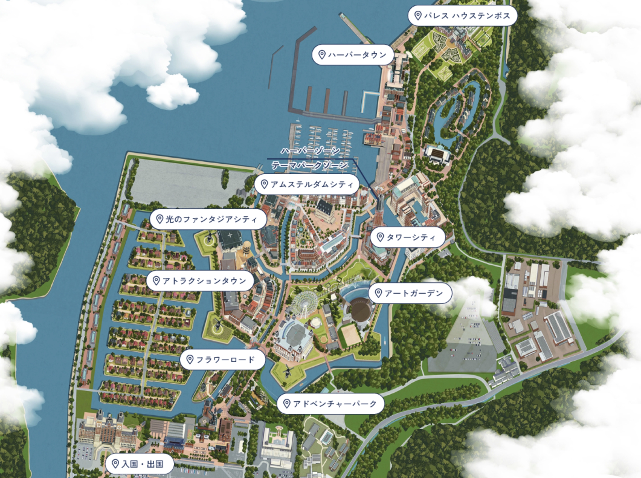 2025【九州豪斯登堡怎麼玩】最新米飛兔樂園別錯過!TOP10個豪斯登堡必玩設施&人氣必拍夢幻場景!
