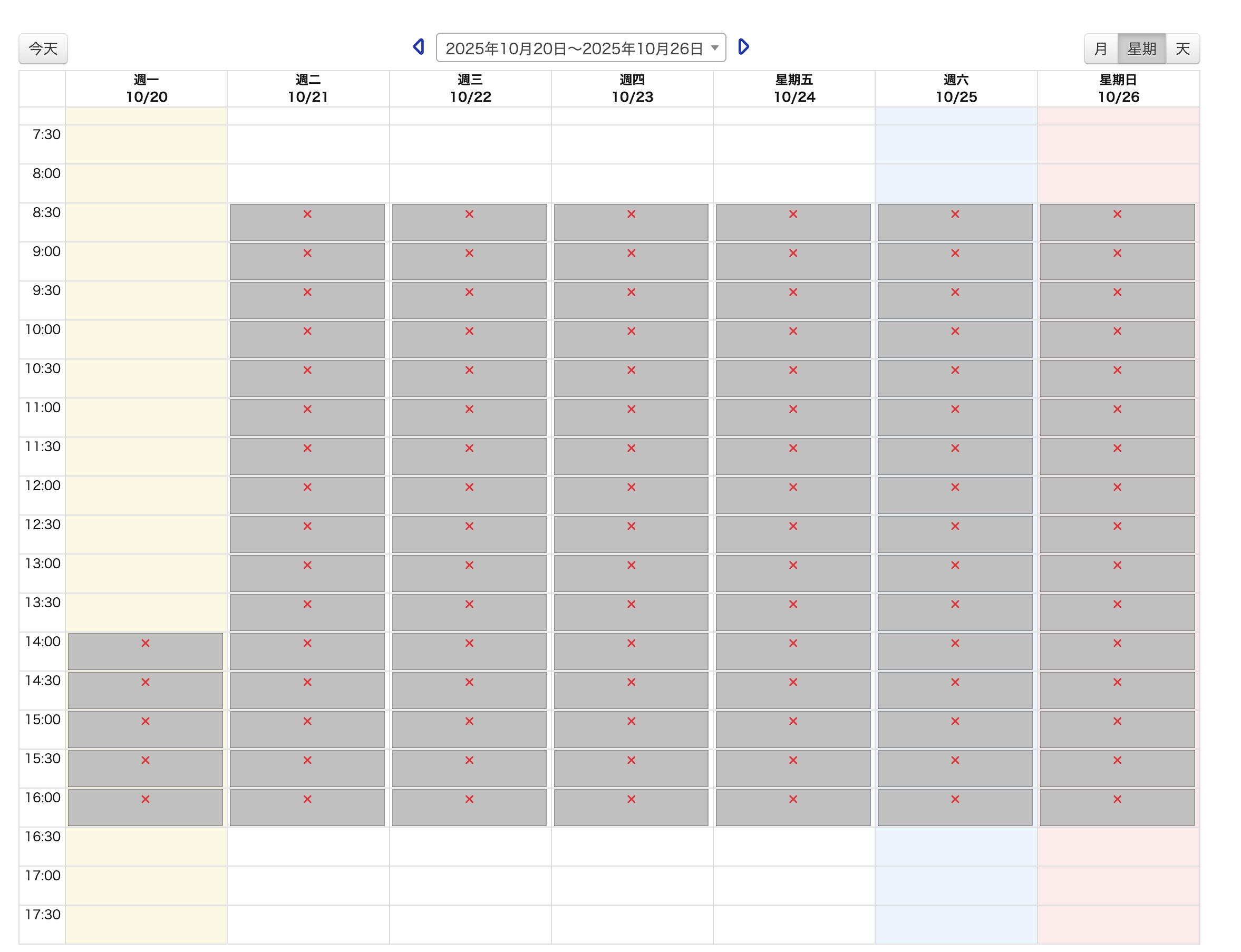 【高千穗峽划船看瀑布攻略】九州自由行必體驗行程,真名井瀑布周邊散步攻略.吃瀑布冰.流水麵好享受! 【高千穗峽划船看瀑布攻略】九州自由行必體驗行程,真名井瀑布周邊散步攻略.吃瀑布冰.流水麵好享受!