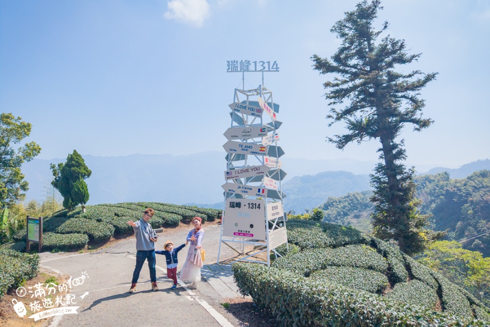 嘉義景點【海鼠山1314觀景台】免門票全台最美抹茶田.必拍愛情塔,免步行~360度茶田風光盡收眼底!