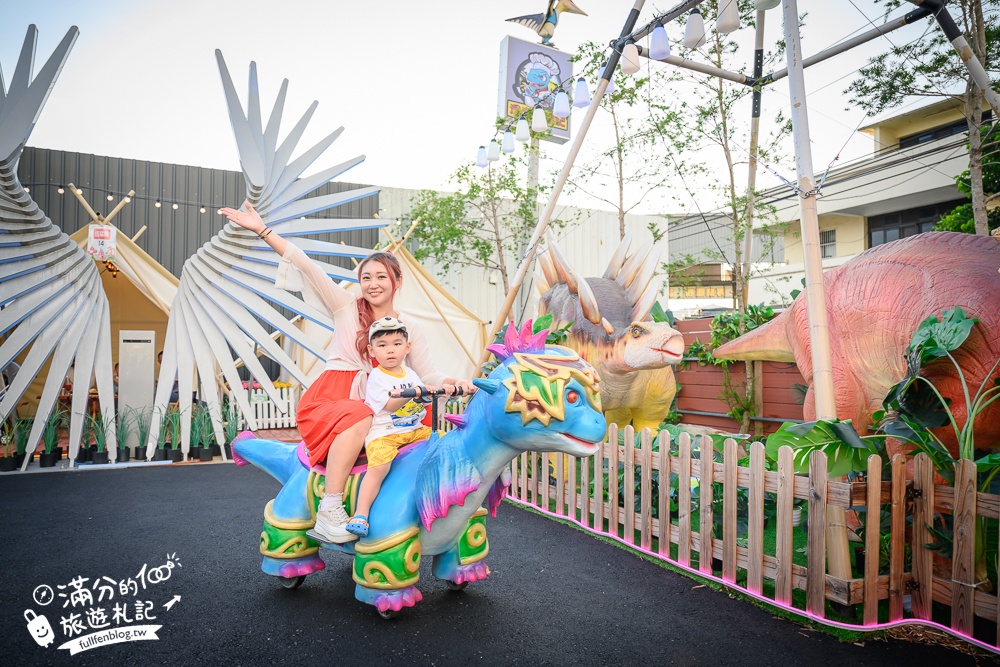 【2026豐原景點一日遊】TOP7個台中豐原景點推薦,后豐鐵馬道.親子酒莊,廟東夜市玩整天