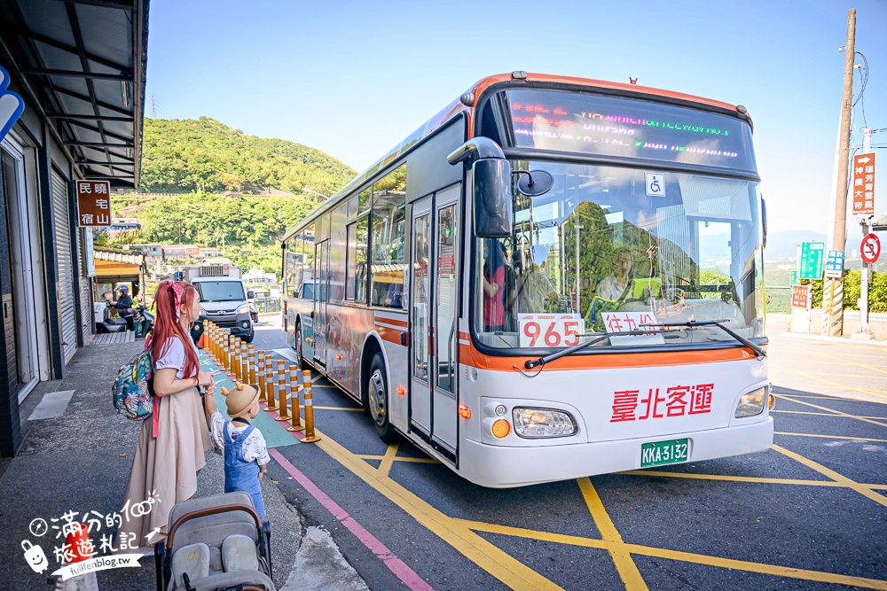 【搭台灣好行輕鬆玩九份金瓜石】600元超值套票~交通.美食.紀念品全包.吃喝玩樂一次滿足!