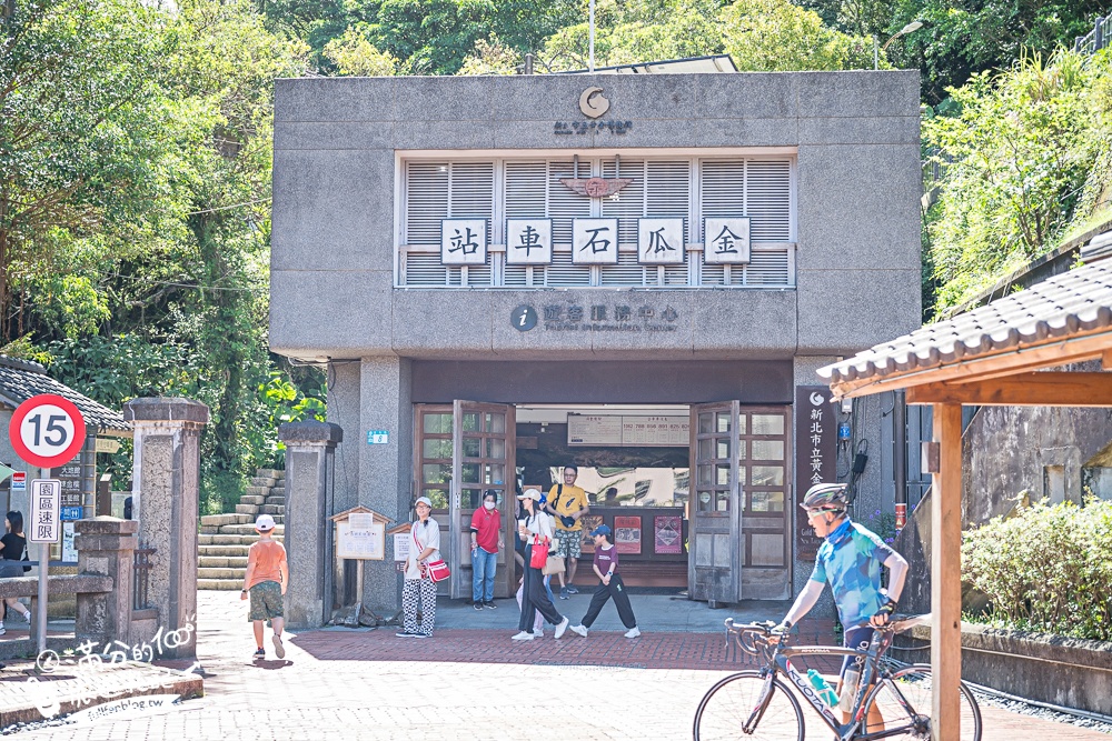 【搭台灣好行輕鬆玩九份金瓜石】600元超值套票~交通.美食.紀念品全包.吃喝玩樂一次滿足!