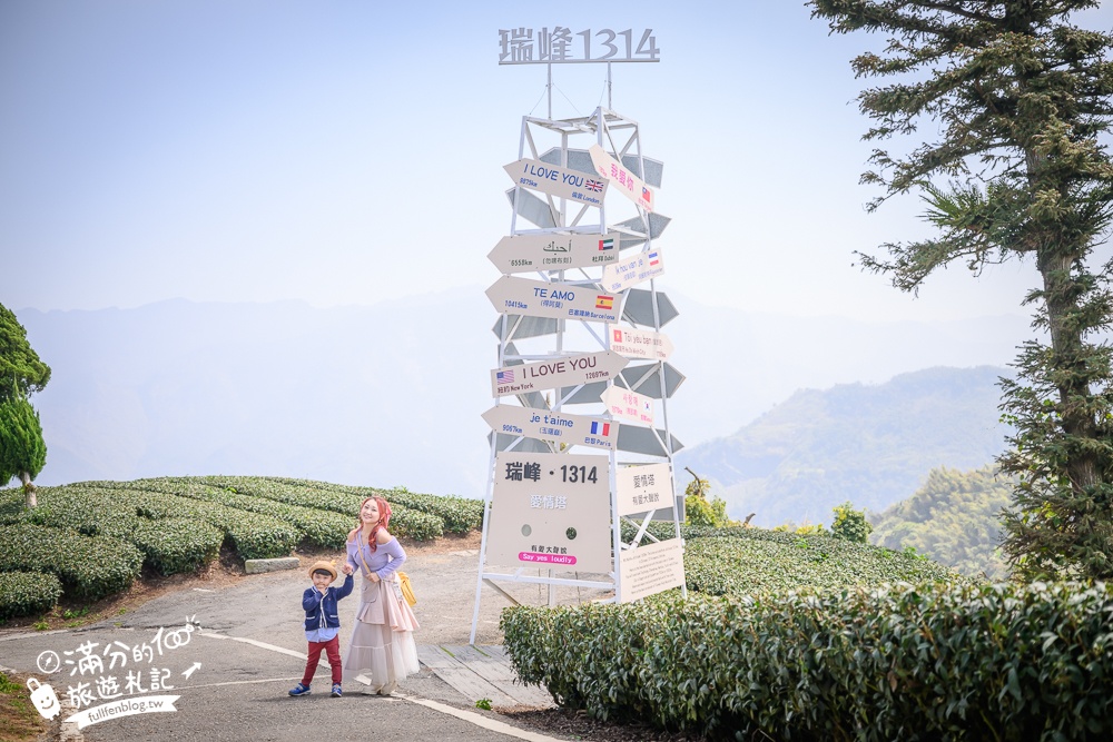 嘉義景點【海鼠山1314觀景台】免門票全台最美抹茶田.必拍愛情塔,免步行~360度茶田風光盡收眼底!