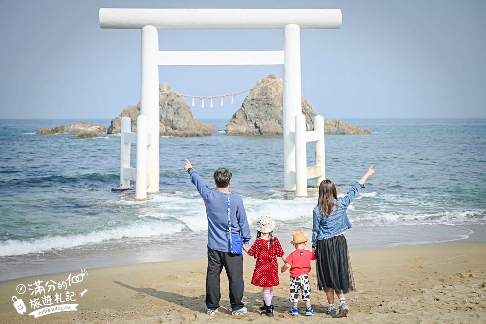福岡景點【櫻井二見浦夫婦岩】糸島必訪日本海灘百選.海上的白色大鳥居.望夫妻奇岩.踩沙踏浪賞心悅目!