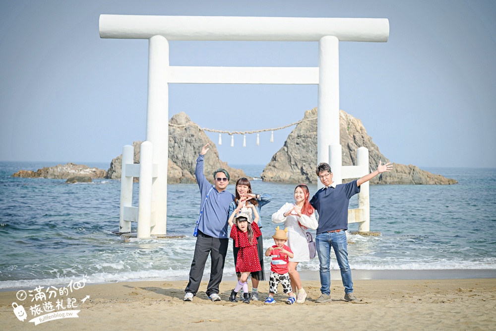 福岡景點【櫻井二見浦夫婦岩】糸島必訪日本海灘百選.海上的白色大鳥居.望夫妻奇岩.踩沙踏浪賞心悅目!