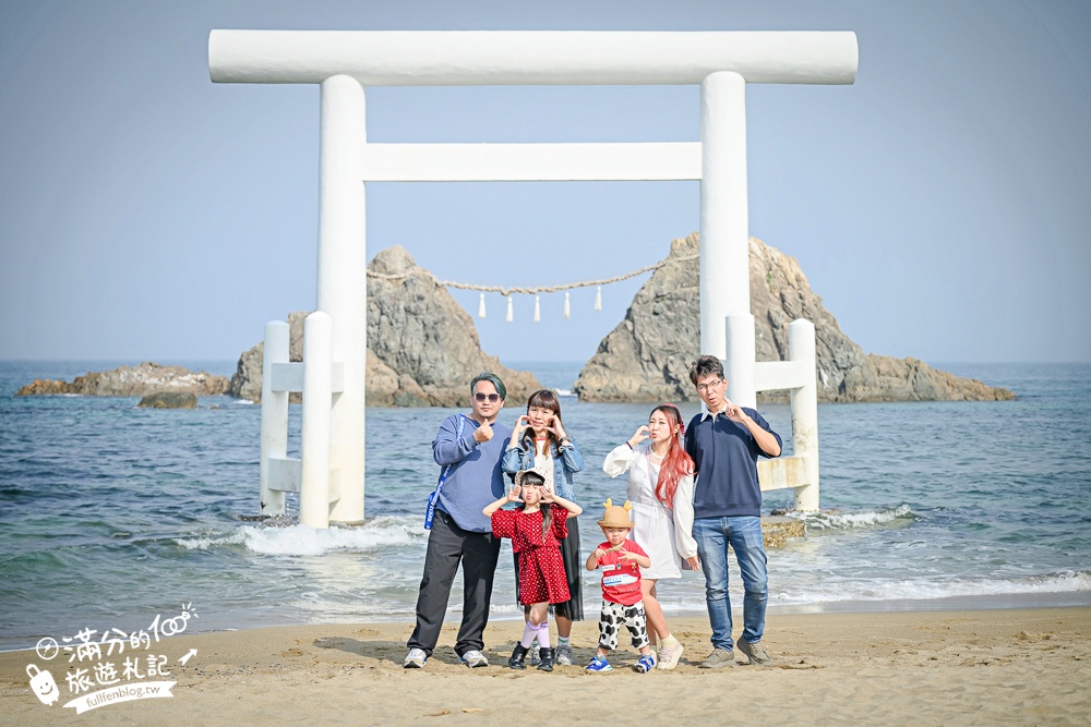 福岡景點【櫻井二見浦夫婦岩】糸島必訪日本海灘百選.海上的白色大鳥居.望夫妻奇岩.踩沙踏浪賞心悅目!
