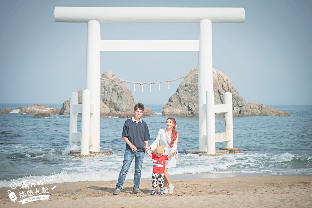 福岡景點【櫻井二見浦夫婦岩】糸島必訪日本海灘百選.海上的白色大鳥居.望夫妻奇岩.踩沙踏浪賞心悅目!