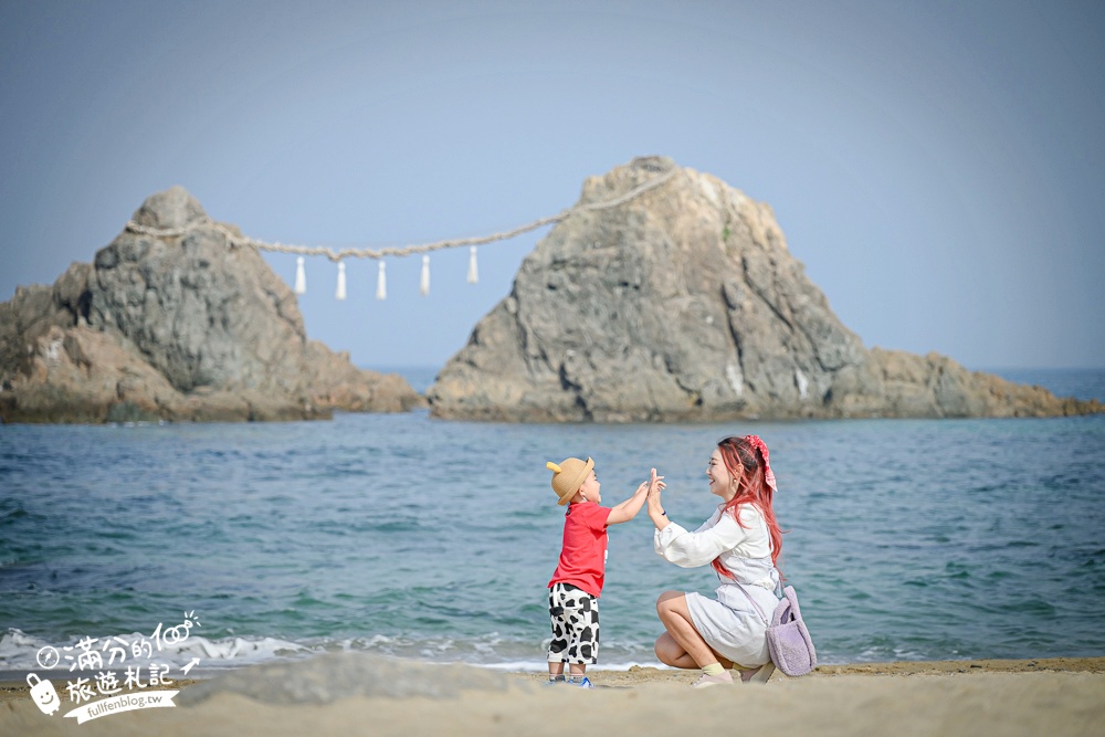 福岡景點【櫻井二見浦夫婦岩】糸島必訪日本海灘百選.海上的白色大鳥居.望夫妻奇岩.踩沙踏浪賞心悅目!