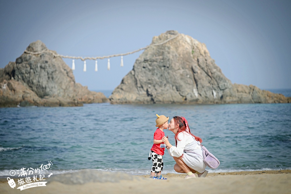 福岡景點【櫻井二見浦夫婦岩】糸島必訪日本海灘百選.海上的白色大鳥居.望夫妻奇岩.踩沙踏浪賞心悅目!