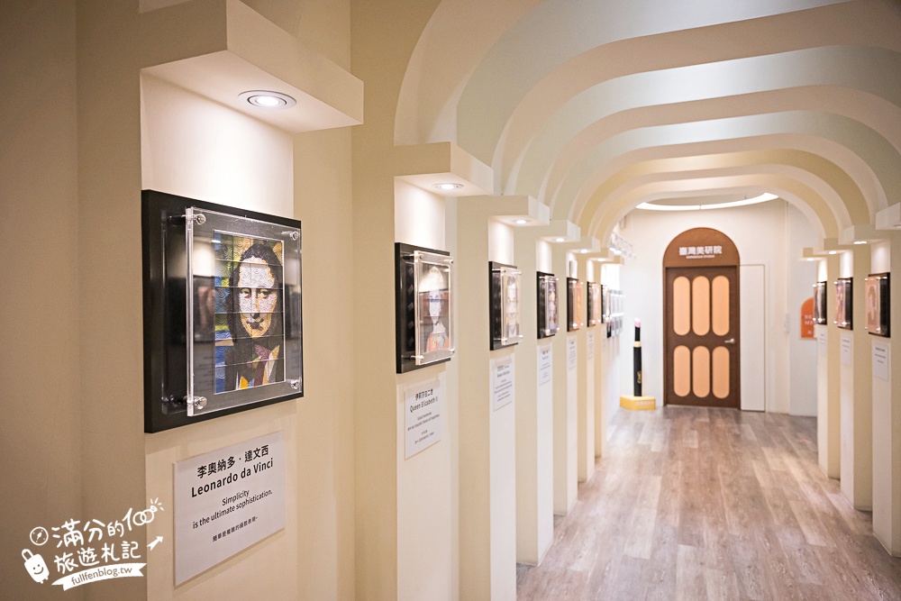 【臺灣美研院美妝博物館】美妝主題休閒園區,巨無霸粉盒.唇膏好好拍,免費體驗婚紗拍照走伸展台! 【臺灣美研院美妝博物館】美妝主題休閒園區,巨無霸粉盒.唇膏好好拍,免費體驗婚紗拍照走伸展台!