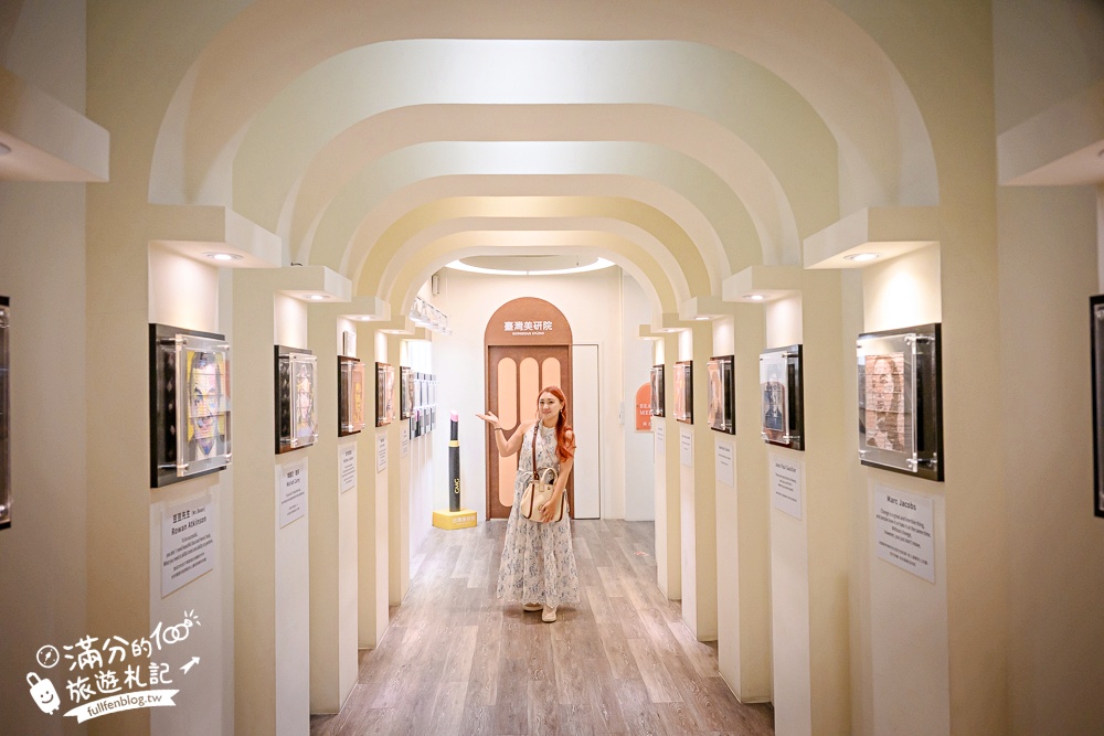 【臺灣美研院美妝博物館】美妝主題休閒園區,巨無霸粉盒.唇膏好好拍,免費體驗婚紗拍照走伸展台! 【臺灣美研院美妝博物館】美妝主題休閒園區,巨無霸粉盒.唇膏好好拍,免費體驗婚紗拍照走伸展台!