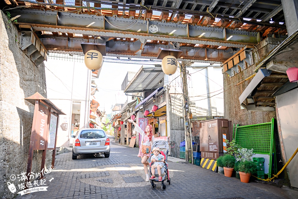 【平溪十分深坑老街綠色遊程.低碳小旅行】搭台灣好行795木柵平溪線一日精彩行程醬玩～超值旅程吃喝玩樂一次滿足!