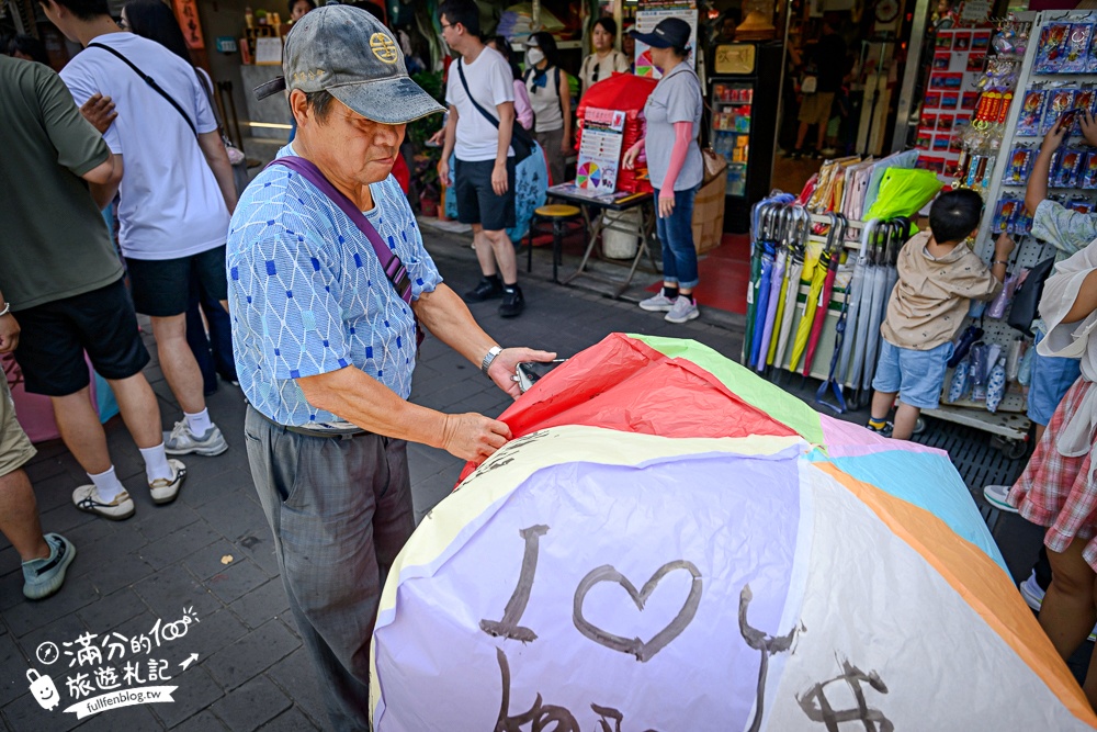 【平溪十分深坑老街綠色遊程.低碳小旅行】搭台灣好行795木柵平溪線一日精彩行程醬玩～超值旅程吃喝玩樂一次滿足!