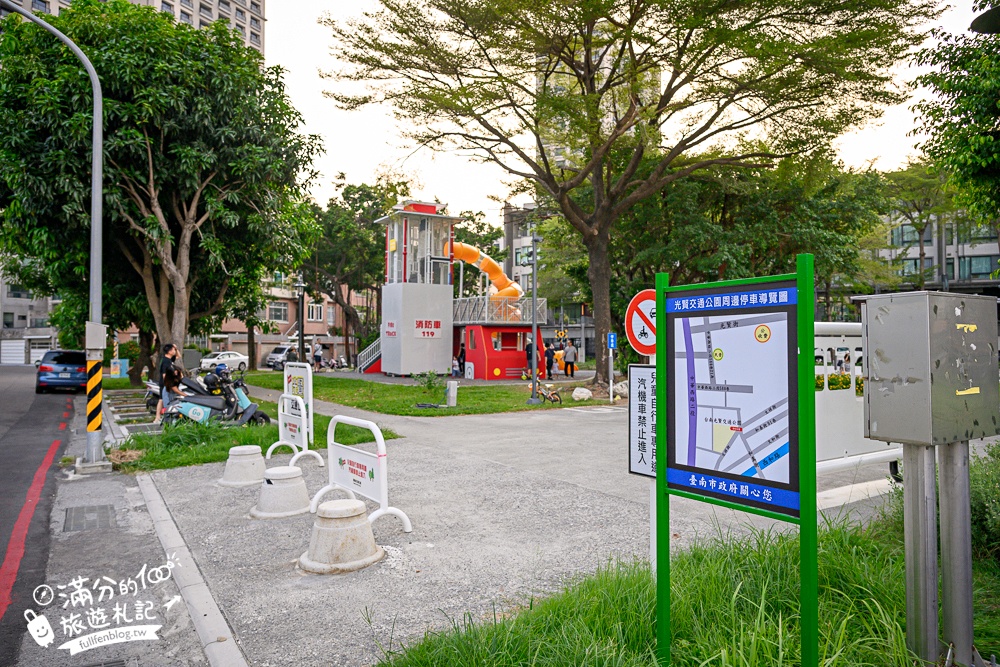 【台南交通公園】台南首座交通主題公園.超真實公路場景,啟用中的紅綠燈和平交道超酷!