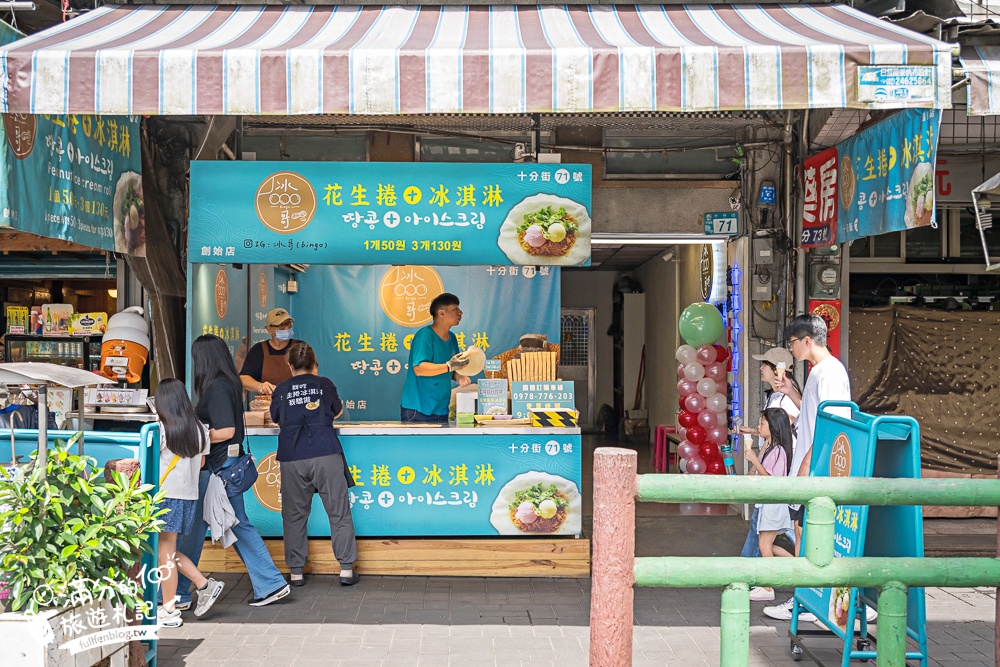 【平溪十分深坑老街綠色遊程.低碳小旅行】搭台灣好行795木柵平溪線一日精彩行程醬玩～超值旅程吃喝玩樂一次滿足!