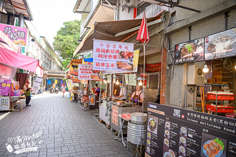 【平溪十分深坑老街綠色遊程.低碳小旅行】搭台灣好行795木柵平溪線一日精彩行程醬玩～超值旅程吃喝玩樂一次滿足!