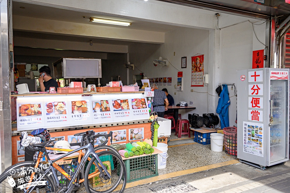 【平溪十分深坑老街綠色遊程.低碳小旅行】搭台灣好行795木柵平溪線一日精彩行程醬玩～超值旅程吃喝玩樂一次滿足!