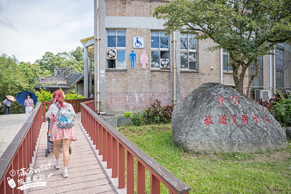 【平溪十分深坑老街綠色遊程.低碳小旅行】搭台灣好行795木柵平溪線一日精彩行程醬玩～超值旅程吃喝玩樂一次滿足!