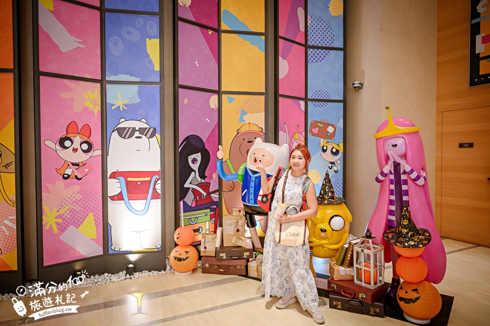 【2025台南和逸飯店】和逸飯店台南西門館卡通頻道主題房開箱.一泊一食&超豐富親子遊戲設施超好玩!